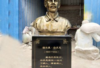 宁波独特的白求恩雕塑，传承国际主义精神