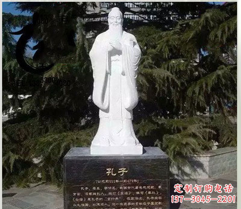 宁波金碧辉煌,汉白玉大型孔子雕塑
