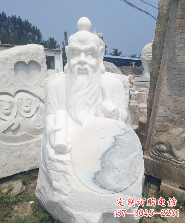 宁波汉白玉道教太上老君神像雕塑