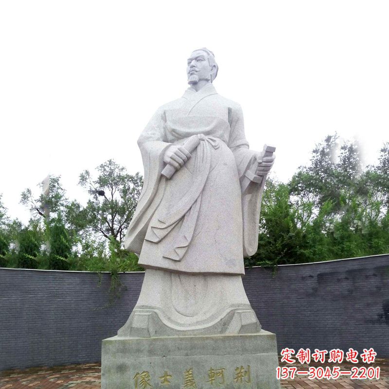 宁波中国历史名人荆轲石雕