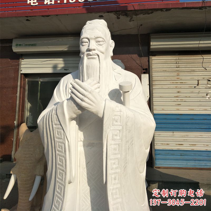 宁波汉白玉孔子雕像