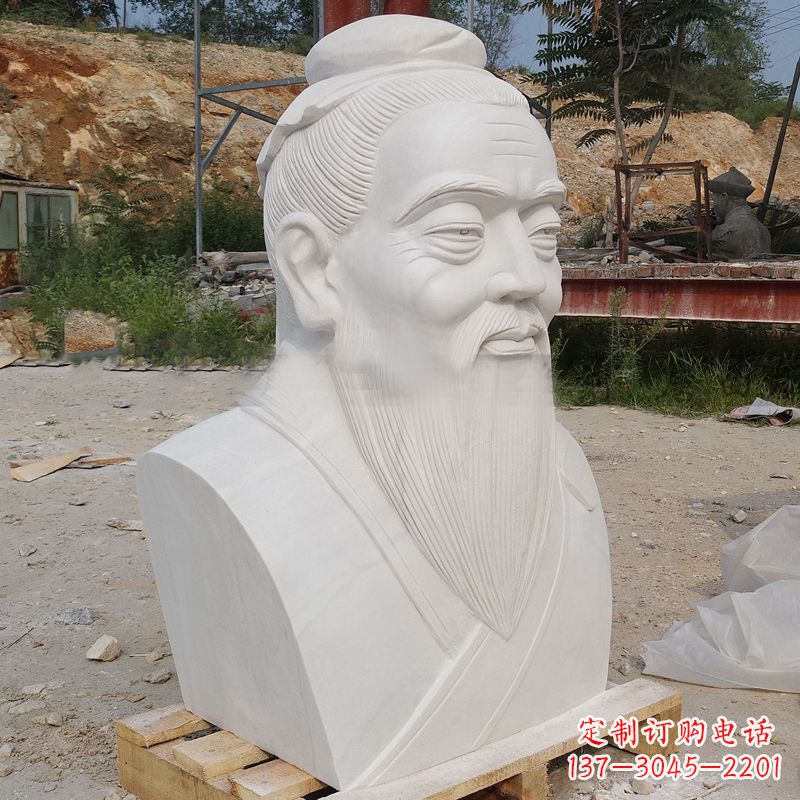 宁波汉白玉孔子胸像
