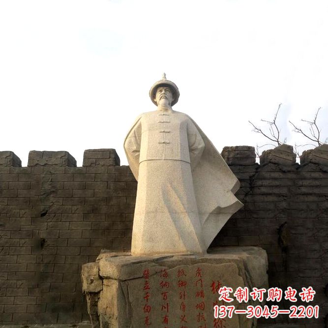 宁波汉白玉林则徐石雕像