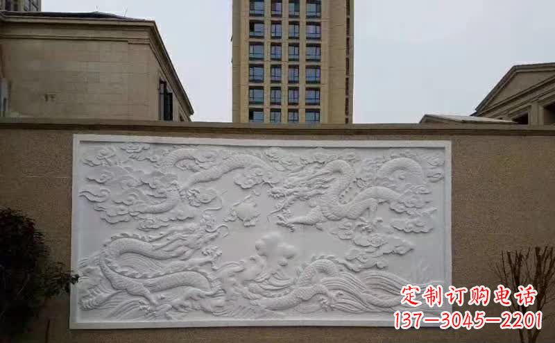 宁波汉白玉高端龙浮雕影壁石雕