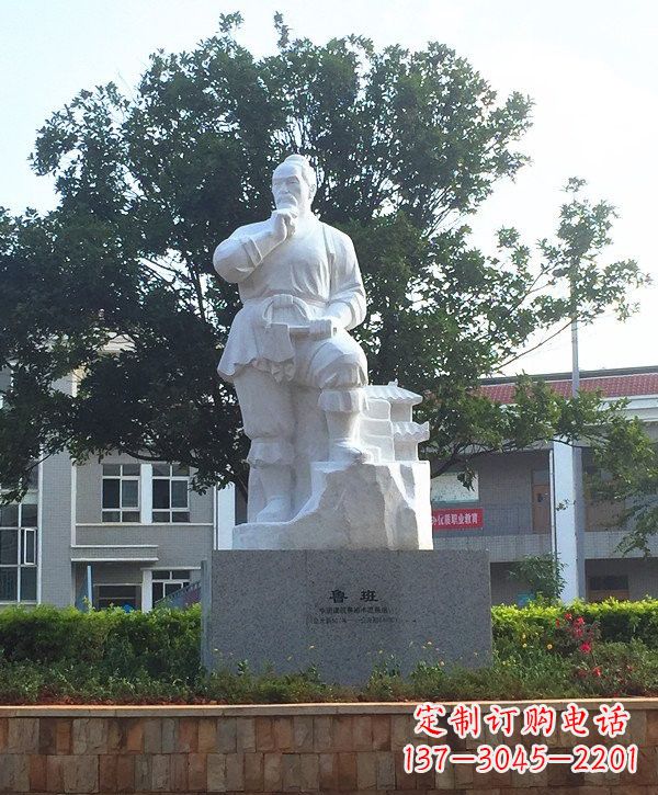 宁波中领雕塑精美鲁班雕像