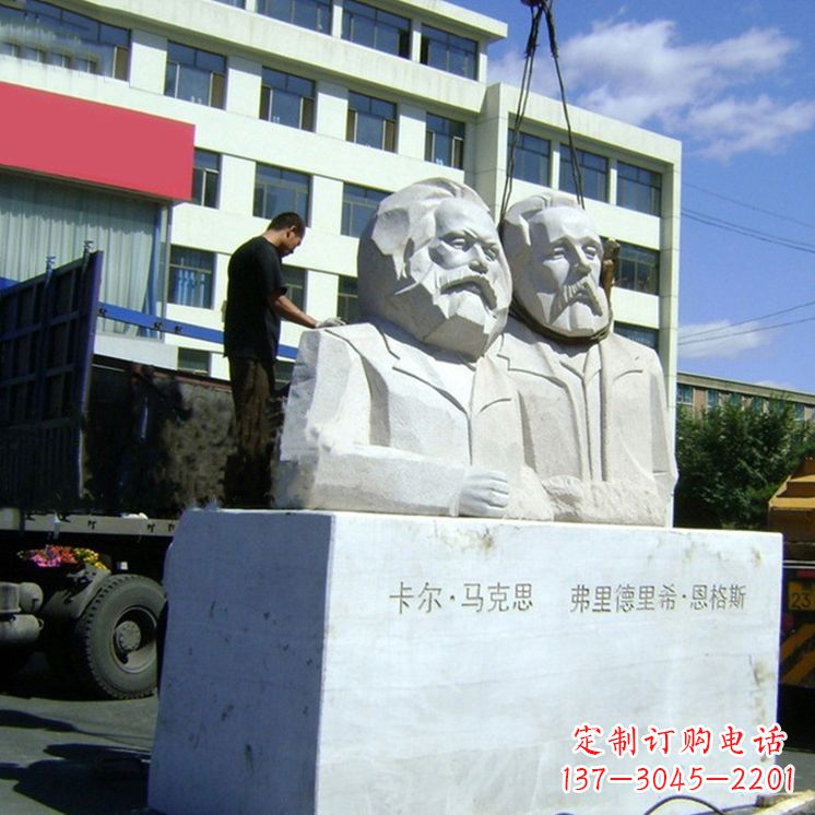 宁波汉白玉马克思与恩格斯雕塑--让爱情延续