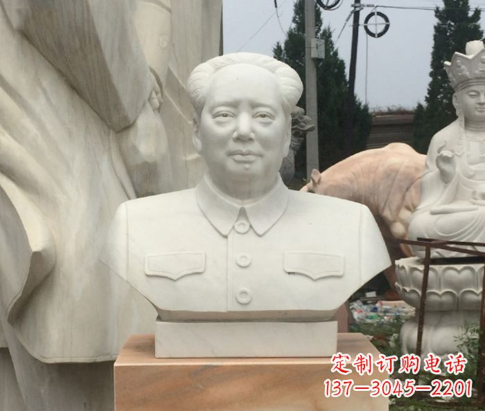 宁波高端汉白玉毛主席胸像校园伟人石雕