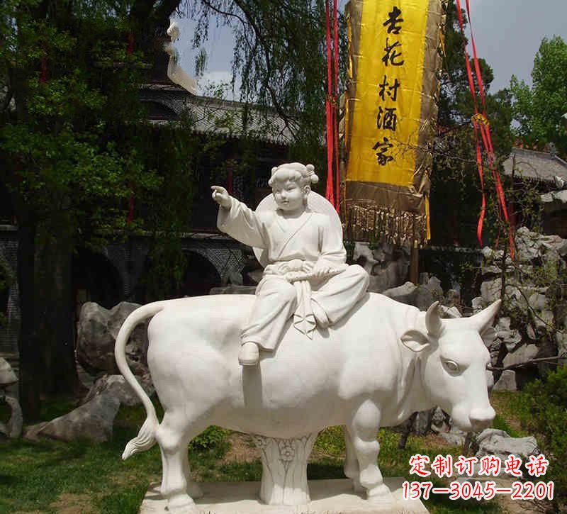 宁波汉白玉牧童雕塑,艺术品精美优雅
