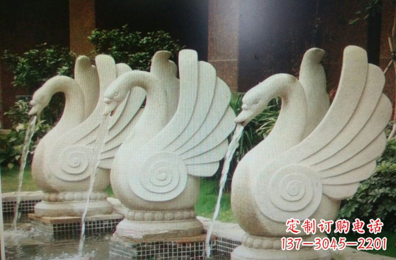 宁波汉白玉喷水天鹅石雕