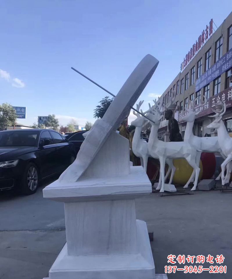 宁波汉白玉日晷雕塑 (2)