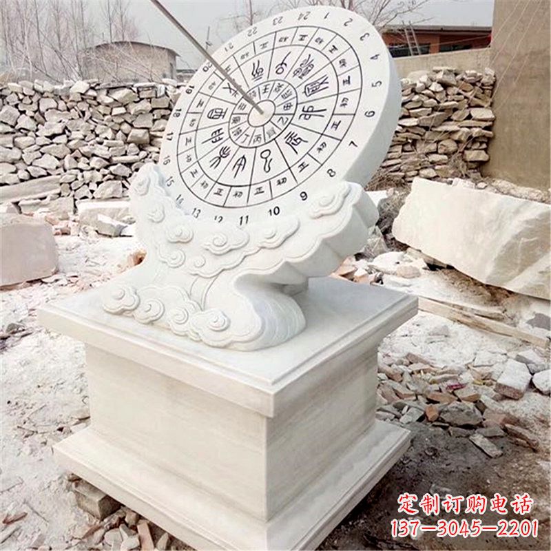 宁波汉白玉日晷雕塑