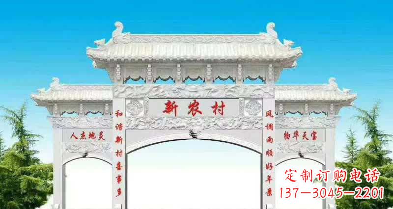 宁波汉白玉三门牌坊雕塑