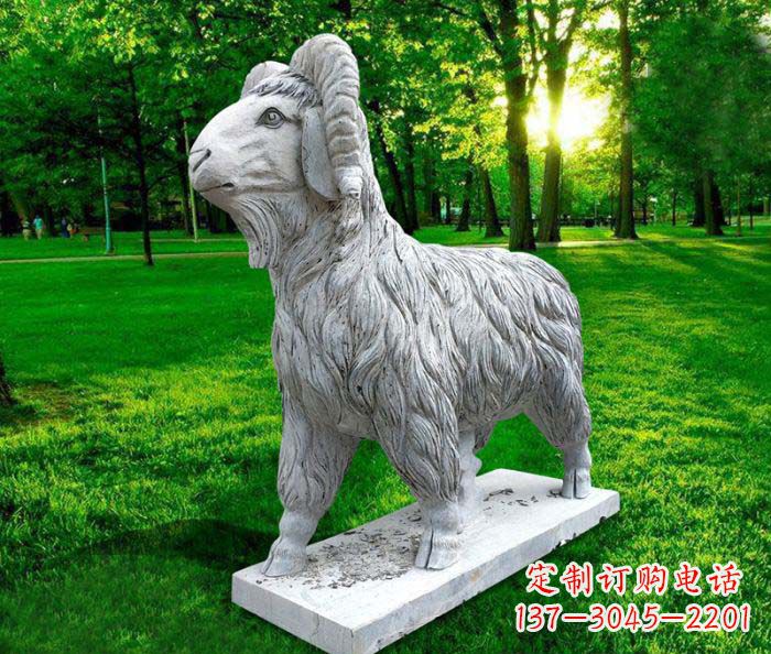 宁波中领雕塑:特色山羊石雕定制