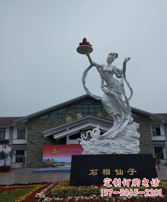 宁波汉白玉石榴仙子雕塑