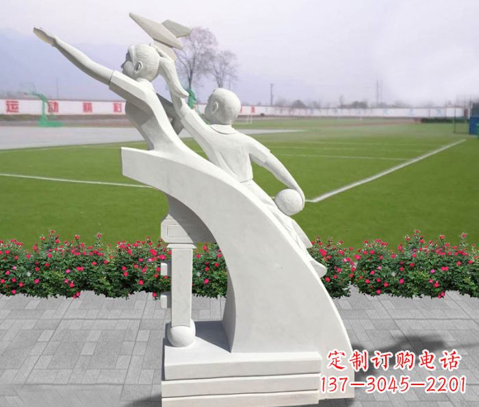 宁波汉白玉天天向上小学生校园雕塑人物
