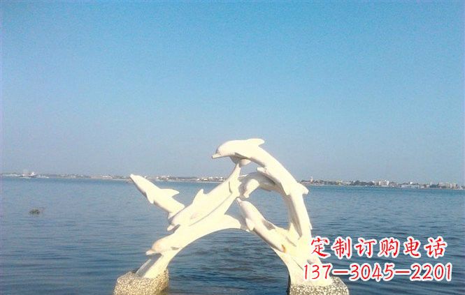 宁波汉白玉玩耍海豚石雕