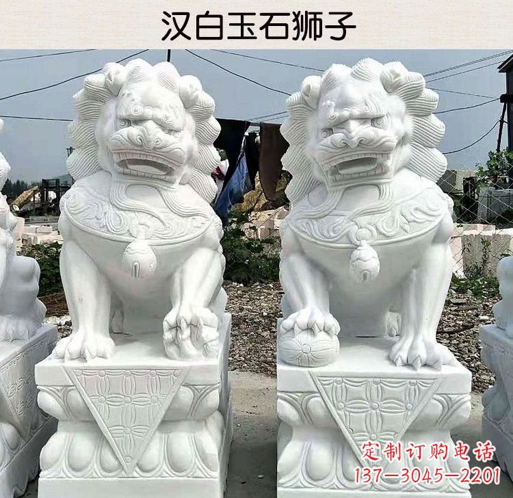 宁波汉白玉镇宅狮子雕塑