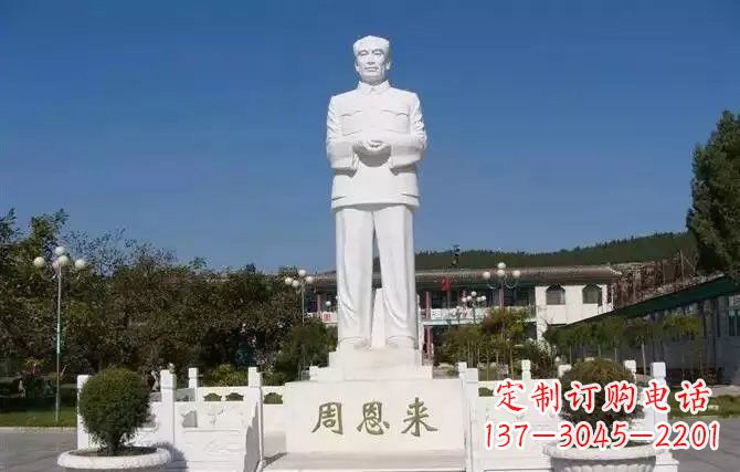 宁波中领雕塑,荣耀呈献周恩来雕塑