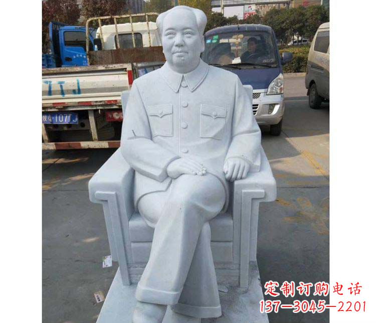 宁波精美汉白玉主席座椅雕塑