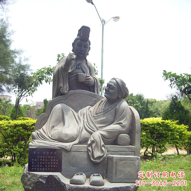 宁波汉文帝侍母-24孝人物情景雕塑