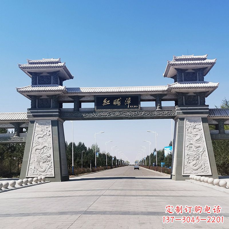 宁波红碱淖景区石雕汉阙大门