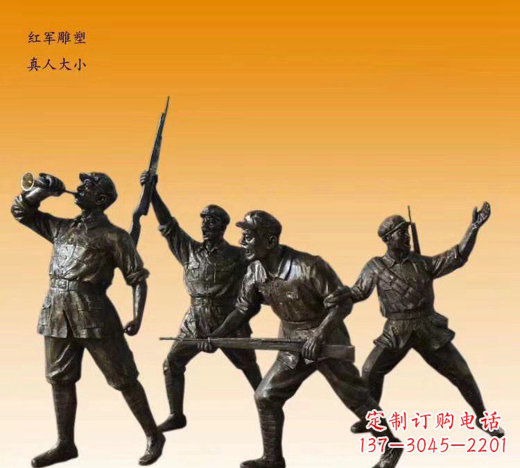 宁波红军勇士铜雕,永载历史荣光