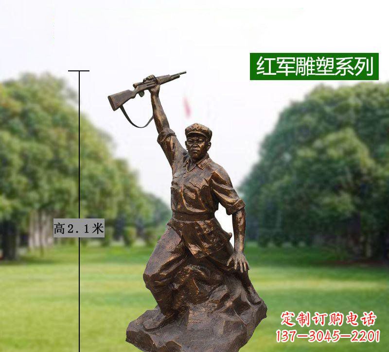 宁波红军举枪铜雕,传承抗战精神