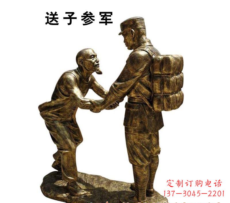宁波红军人物铜雕,艺术品精品雕刻