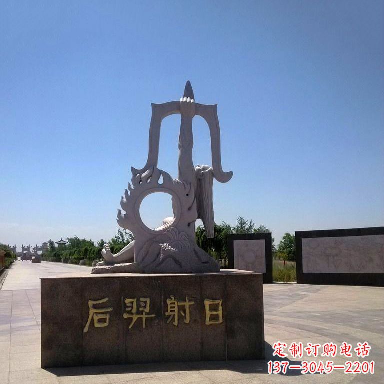 宁波后羿射日景观雕塑，由中领雕塑定制，是一件…