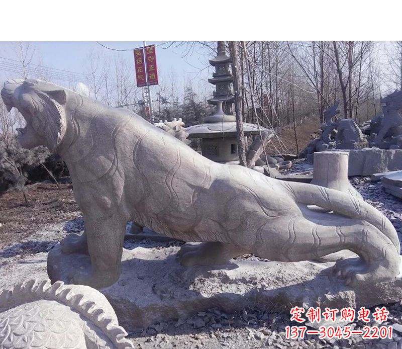 宁波虎啸山林动物石雕,定制出精美的独一无二