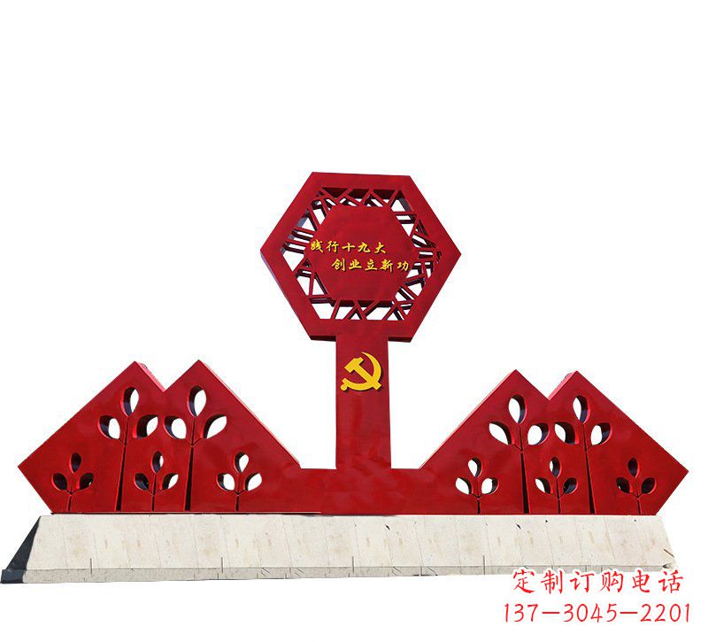 宁波宣传力量,挥洒革命精神,立体雕塑国旗不锈钢文化宣传雕塑