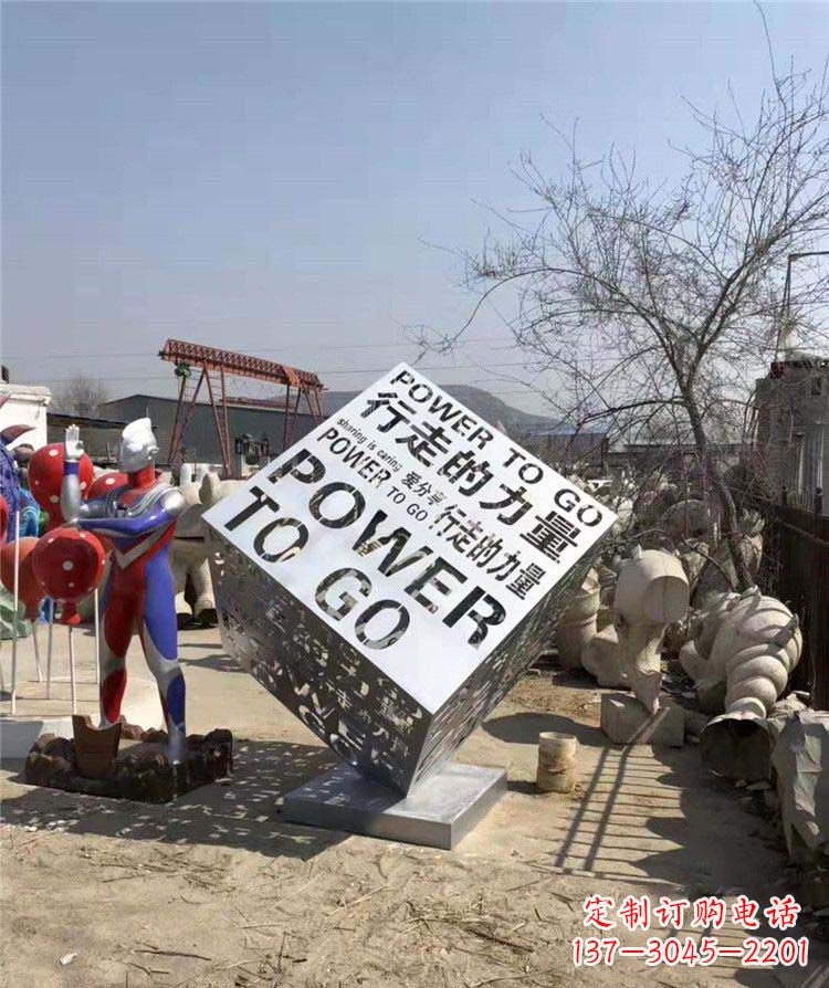 宁波户外魔方不锈钢雕塑