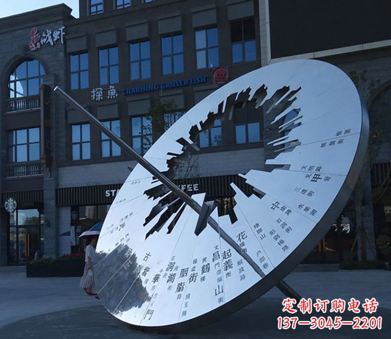 宁波户外日晷雕塑