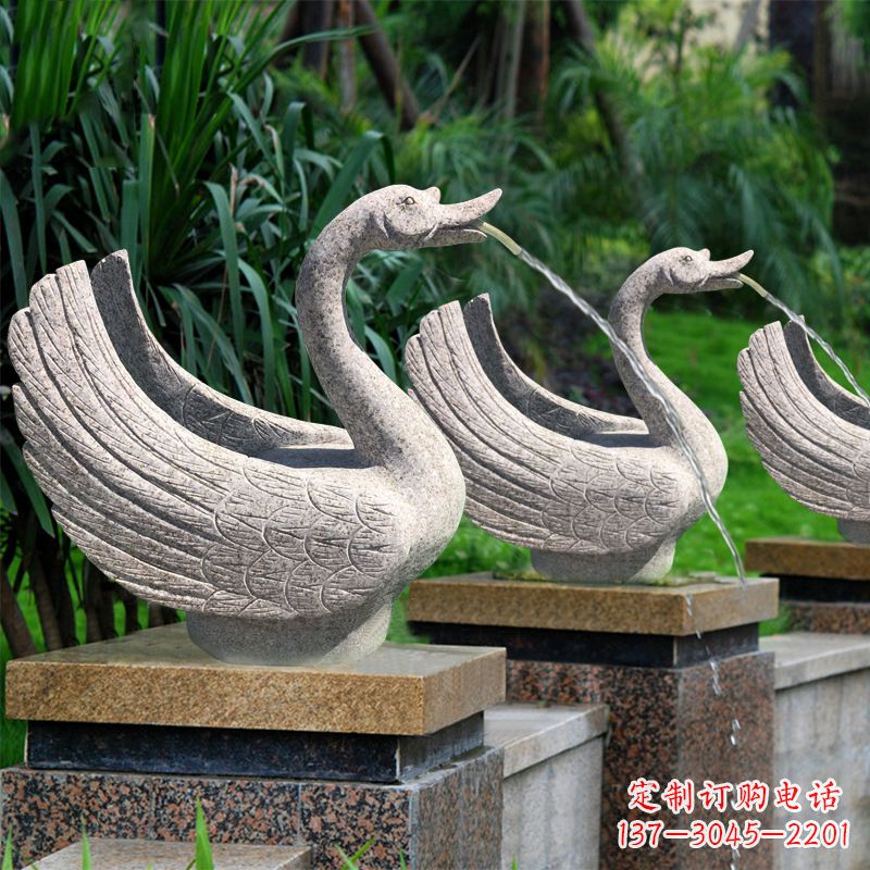 宁波花岗岩喷水天鹅雕塑-公园水景吐水动物喷泉