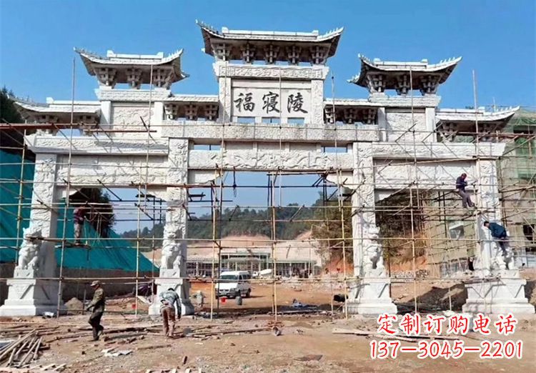 宁波花岗岩石牌坊