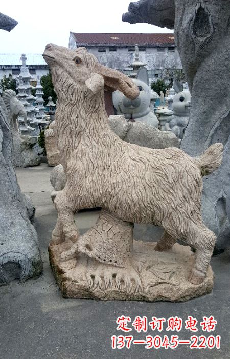 宁波花岗岩羊石雕生肖动物雕塑