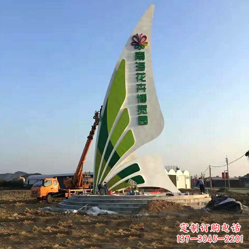 宁波花卉博览园不锈钢蝴蝶造型景观标识雕塑