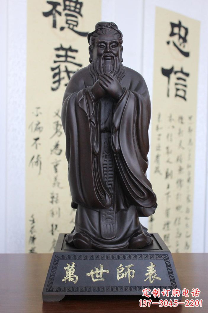 宁波孔子雕塑，精美大气独具匠心