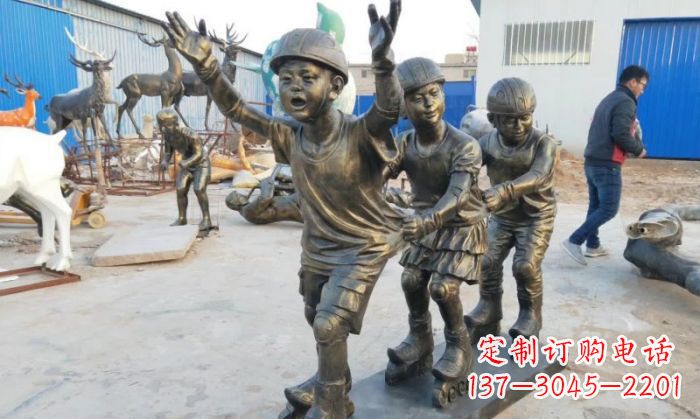 宁波让孩子欢乐成长,滑旱冰儿童嬉戏铜雕