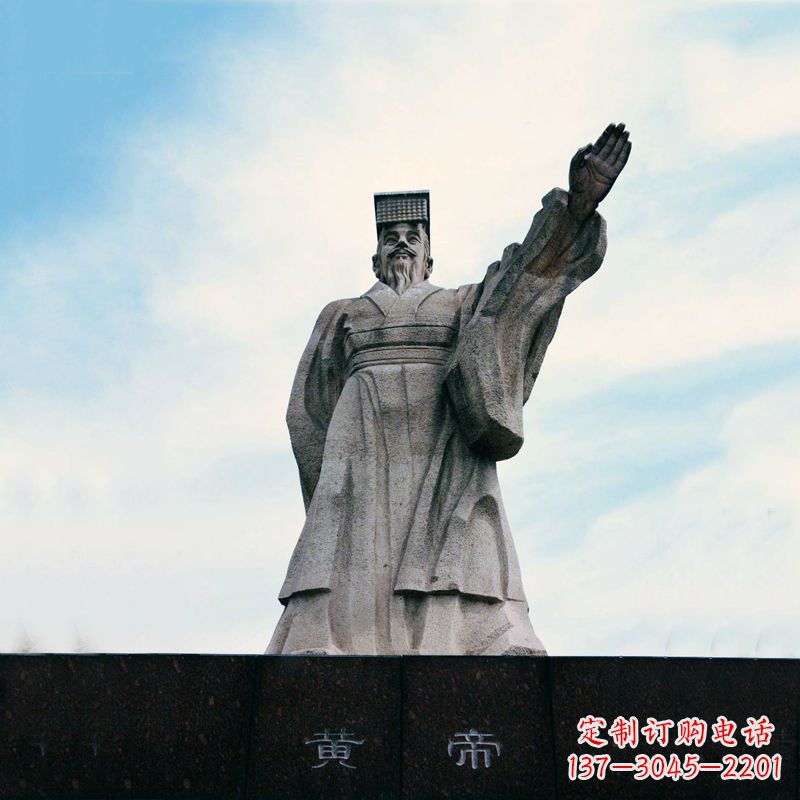 宁波黄帝景观雕塑像