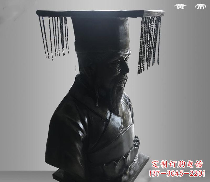 宁波美观高雅的黄帝胸像铜雕