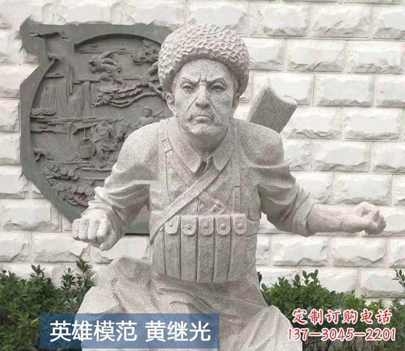 宁波黄继光雕塑，传承着历史的经典