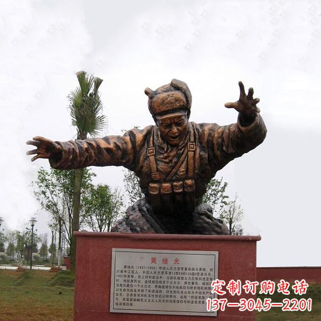 宁波黄继光铸铜半身像雕塑-学校校园党建文化人物雕塑