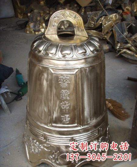 宁波黄铜锻造铜钟