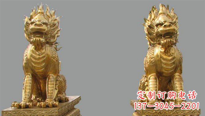 宁波黄铜麒麟招财神兽铜雕