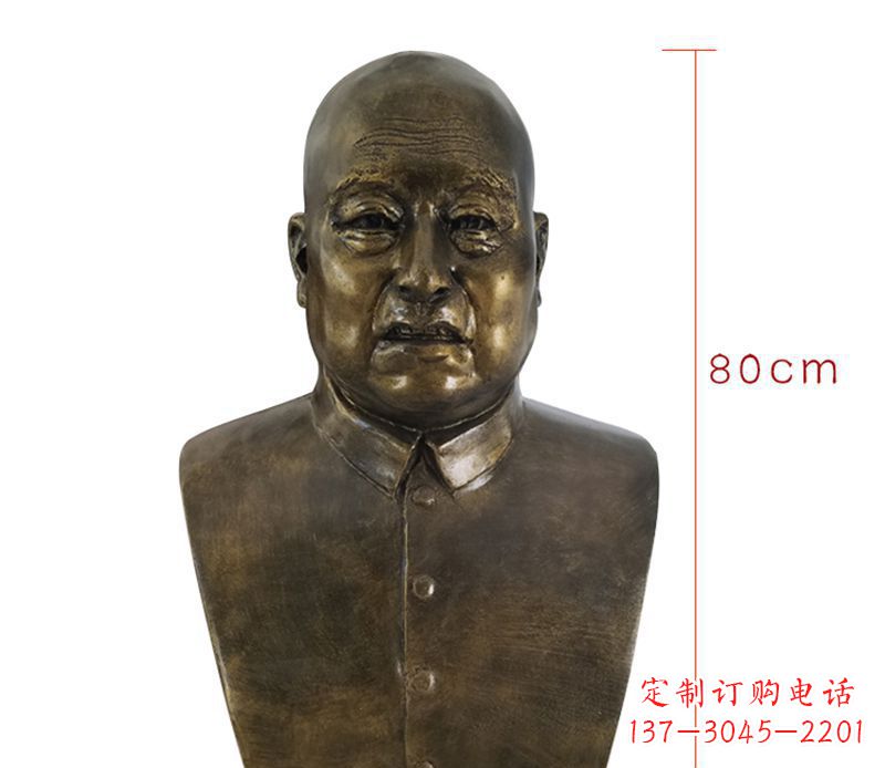宁波黄炎培胸像名人铜雕，让您的精彩瞬间镌刻永恒