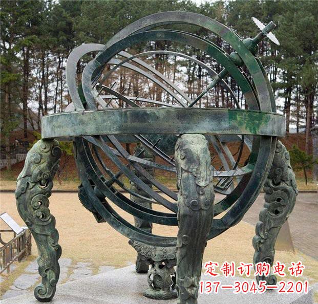 宁波古韵中领雕塑:浑天仪青铜天文仪器雕塑