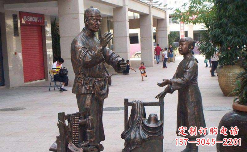 宁波中领雕塑:高品质街边挑货郎人物小品铜雕