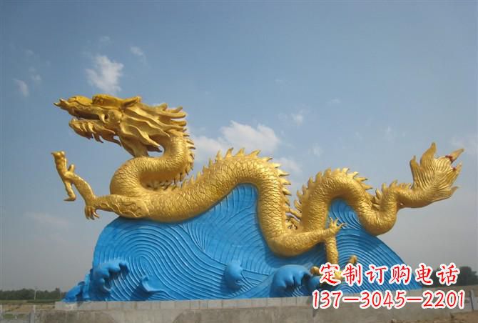 宁波金雕之王——中领雕塑龙雕塑