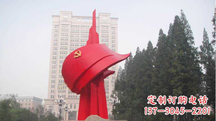 宁波不锈钢抽象党旗雕塑,象征着祖国力量